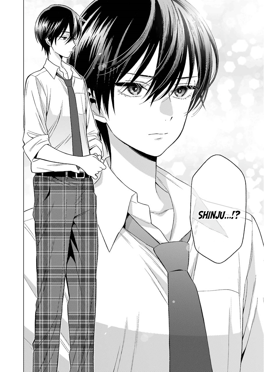 My Dress-Up Darling, Chapter 28 image 14